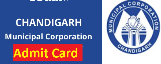 MC Chandigarh Admit Card 2022