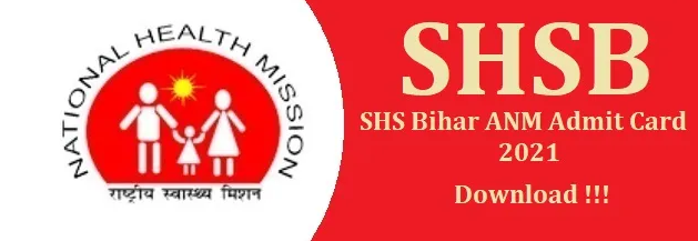 Bihar SHS ANM Admit Card
