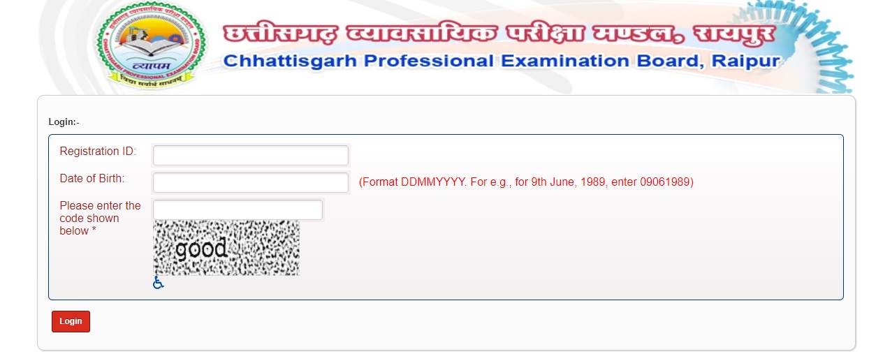 CG PPHT Admit Card 2022