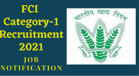 FCI Tripura Recruitment 2022