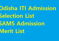 Odisha ITI Admission Selection List