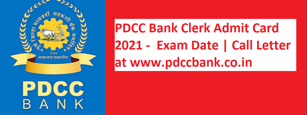 PDCC Bank Clerk Admit Card