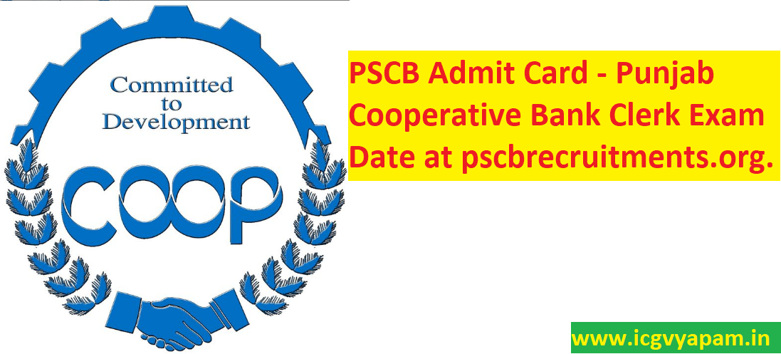 PSCB Admit Card