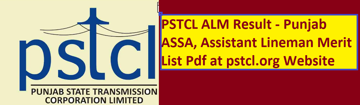 PSTCL ALM Result