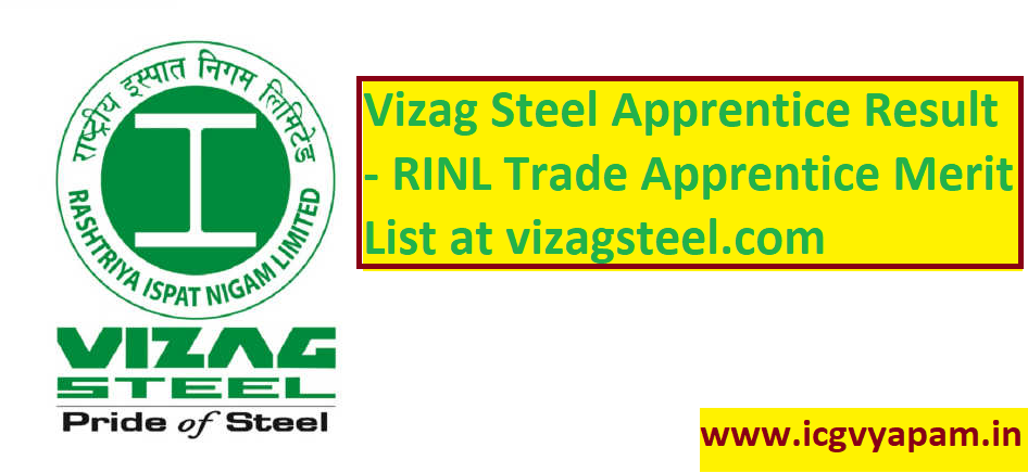 Vizag Steel Apprentice Result