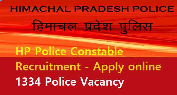 HP Police Constable Recruitment