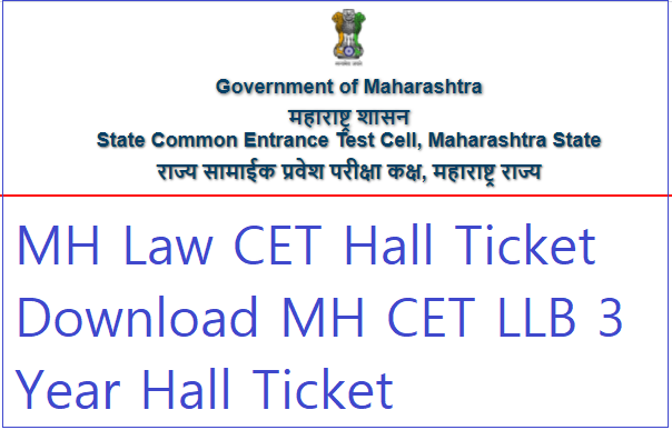 MH Law CET Hall Ticket 2022