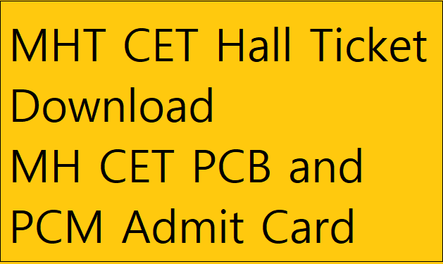 MHT CET Hall Ticket