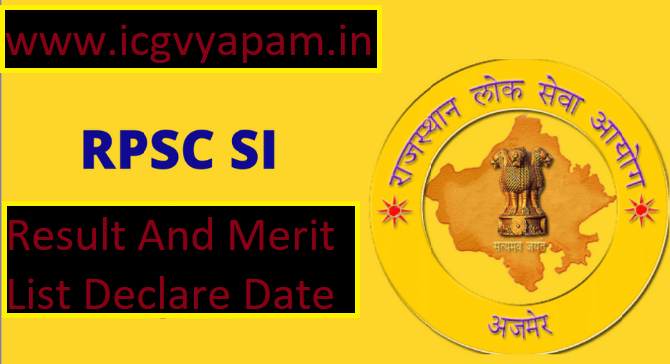 RPSC SI Result 