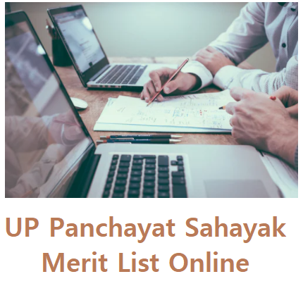 UP Panchayat Sahayak Merit List