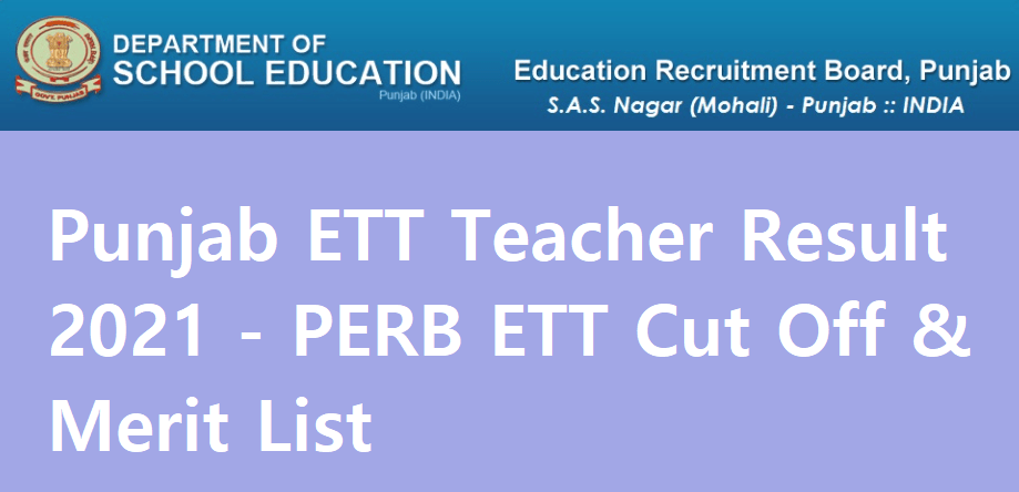 Punjab ETT Teacher Result