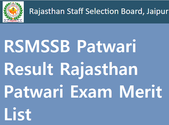 RSMSSB Patwari Result