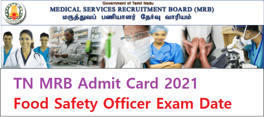 TN MRB Admit Card