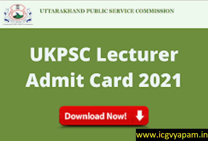 Uttarakhand PSC Lecturer Admit Card
