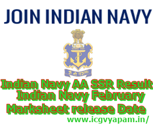 Indian Navy AA SSR Result