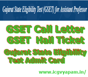GSET Call Letter