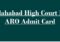 Allahabad High Court RO ARO Admit Card