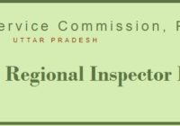 UPPSC Regional Inspector Result 2022