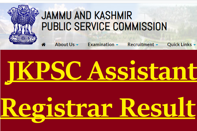 JKPSC Assistant Registrar Result