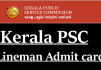 Kerala PSC Lineman Hall Ticket