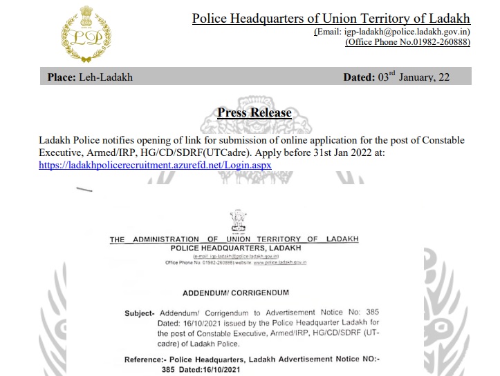 Ladakh Police Constable Recruitment 2022