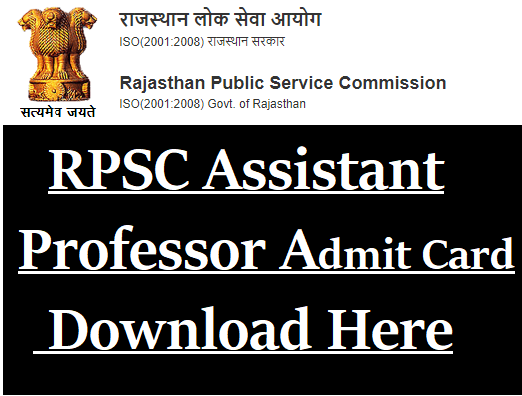 RPSC Medical Assistant Professor Admit Card