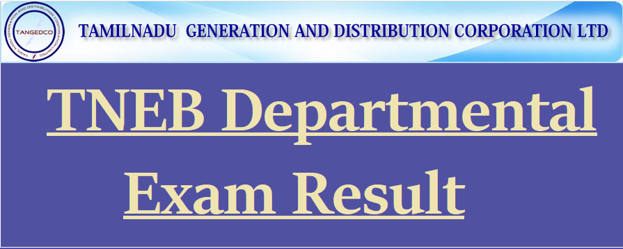 TNEB Departmental Exam Result