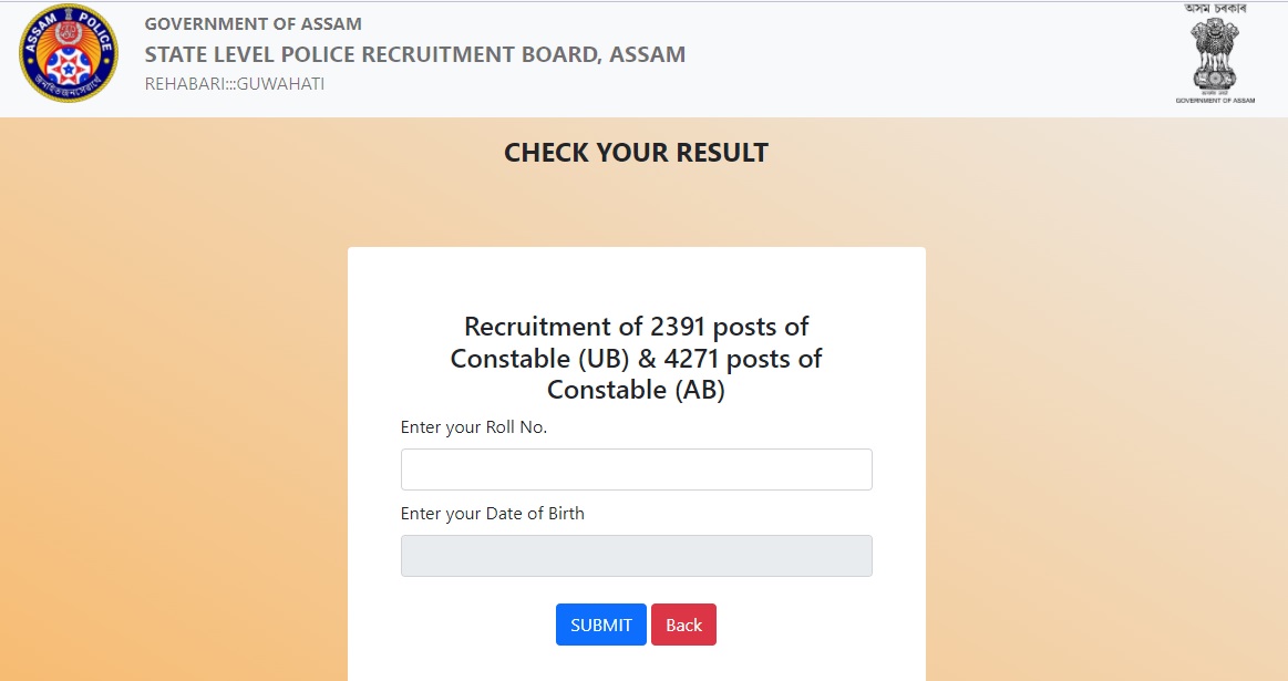 Assam Police Constable AB UB Physical Test Result 2021-22