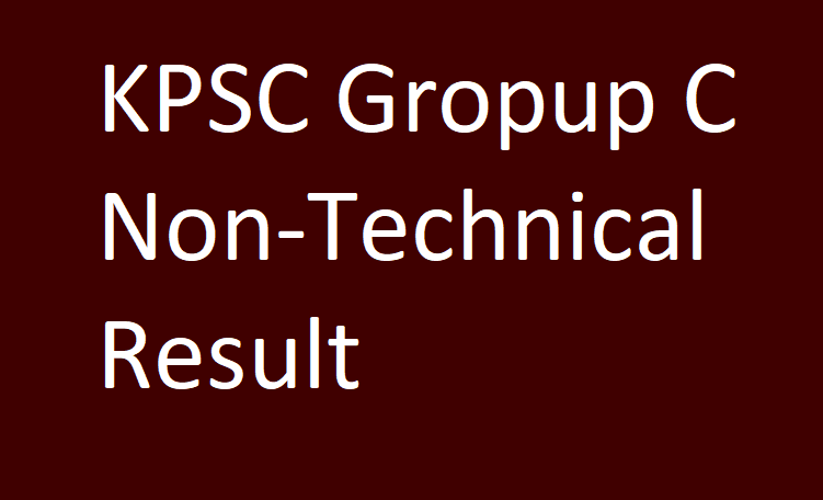 KPSC Non-Technical Result