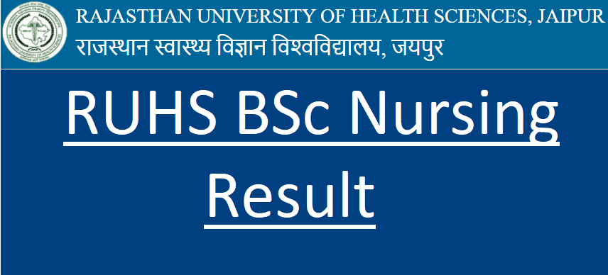 RUHS BSc Nursing Result