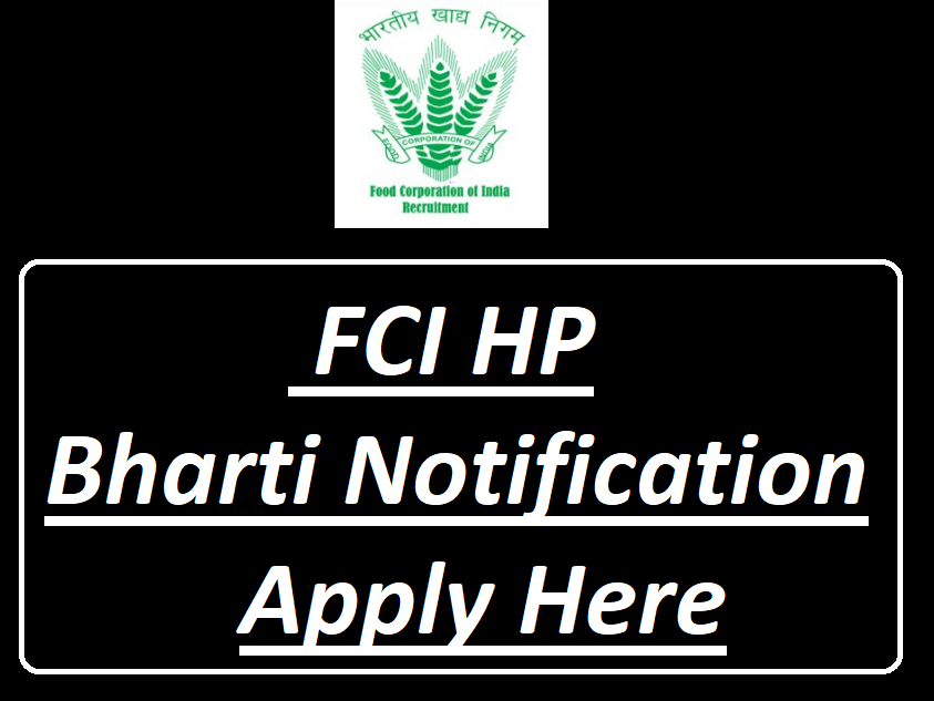 FCI Himachal Pradesh Recruitment 2022