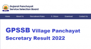 GPSSB Village Panchayat Secretary Result 