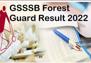 GSSSB Forest Guard Result 