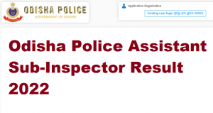 Odisha Police ASI Result 