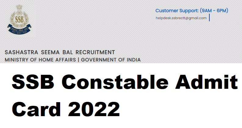 SSB Constable Admit Card 2022