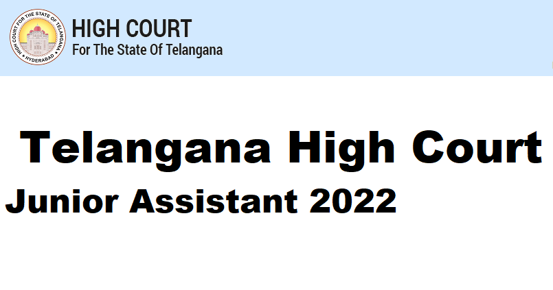 Telangana HC Junior Assistant Admit Card 