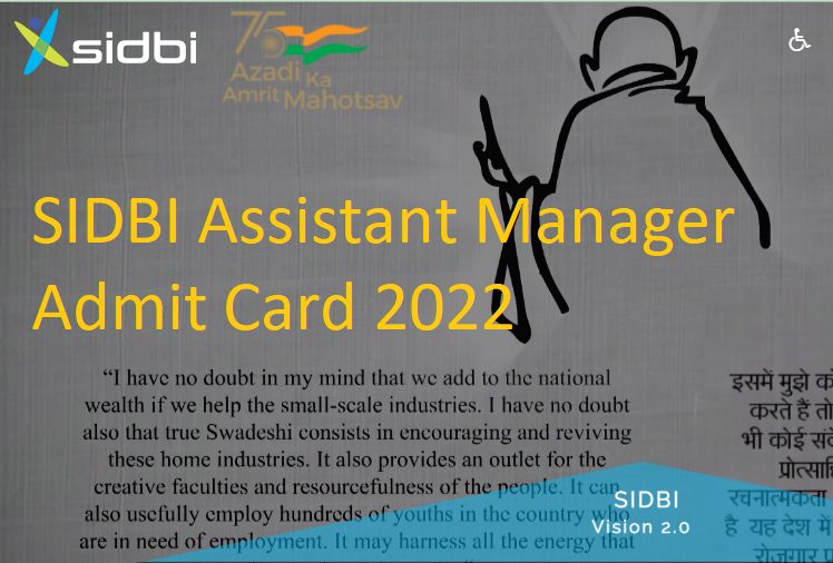 SIDBI Assistant Manager Admit Card 
