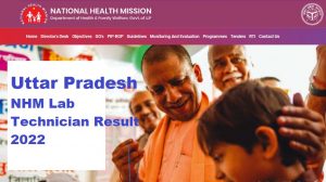 Uttar Pradesh NHM Lab Technician Result 
