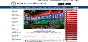 MP High Court Result 2022