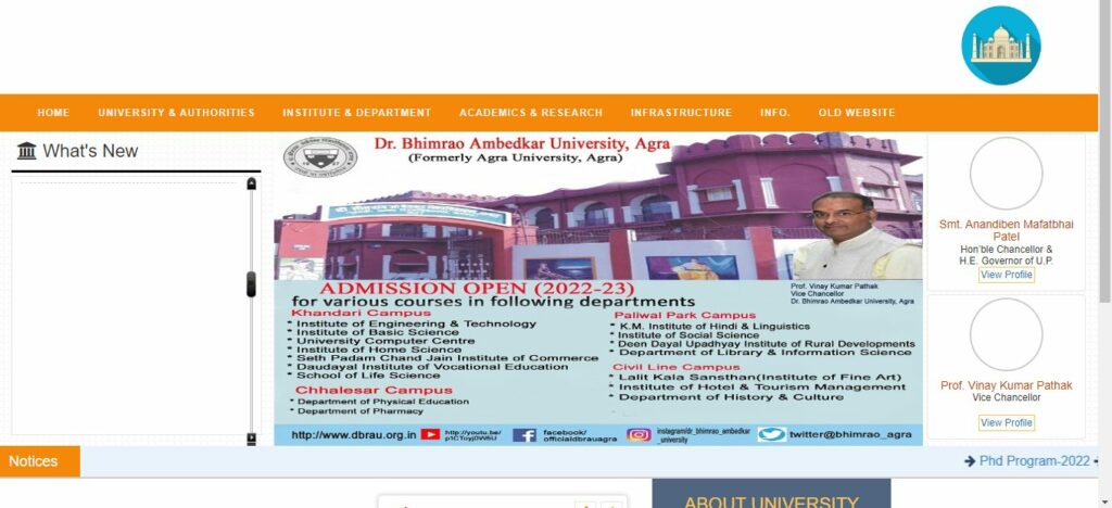 Agra University Date Sheet 2022