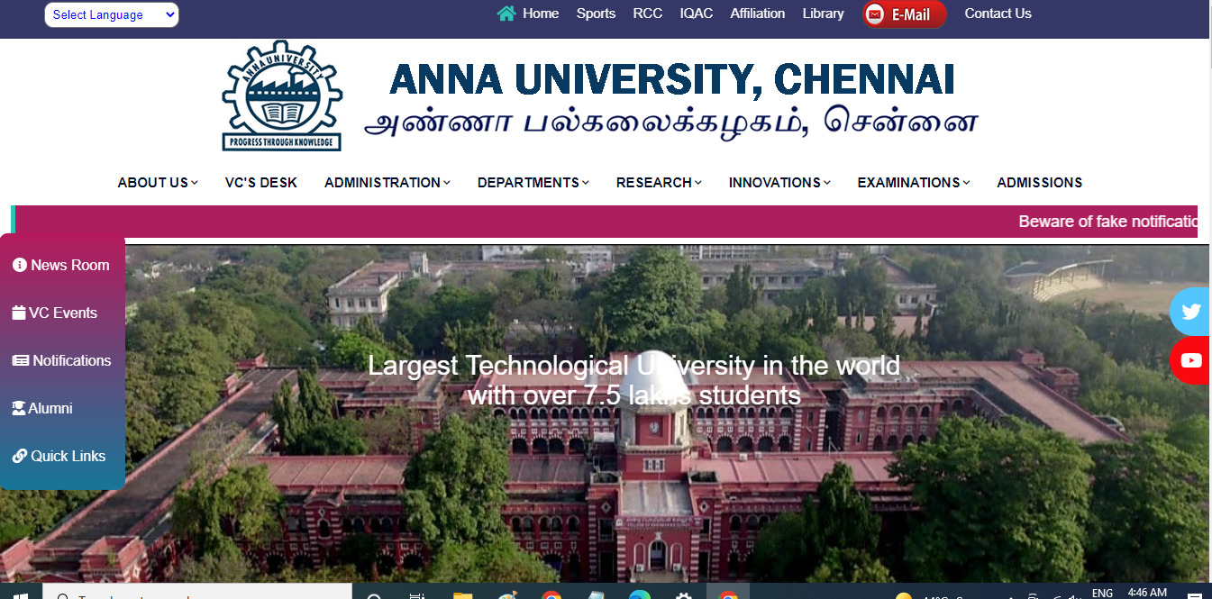 Anna University DEET Admit Card 2022