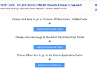 Assam Police Constable Exam Admit Card 2022