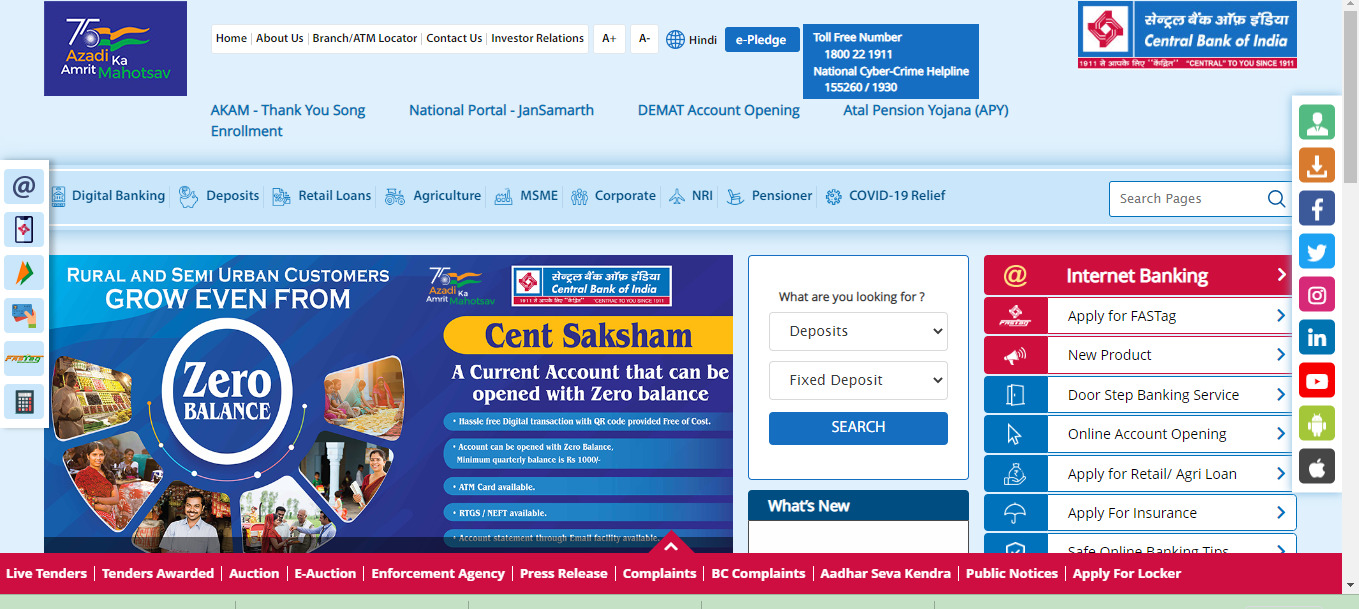 Central Bank Of India Admit Card 2022
