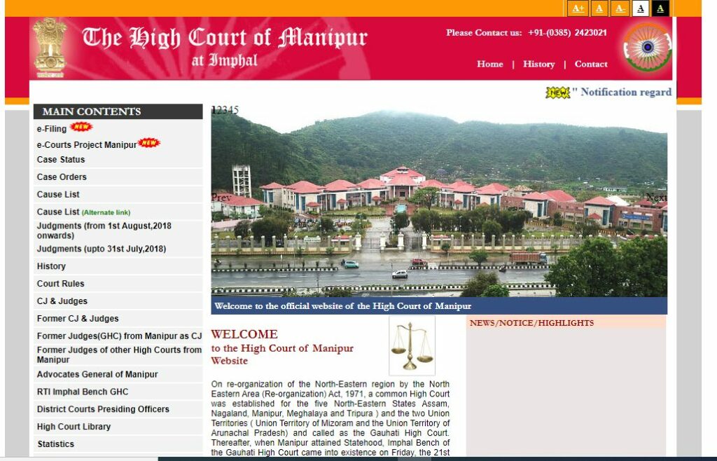 Manipur High Court Answer Key 2022