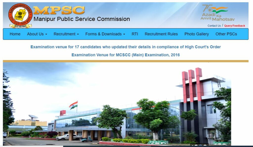 Manipur PSC Answer Key 2022