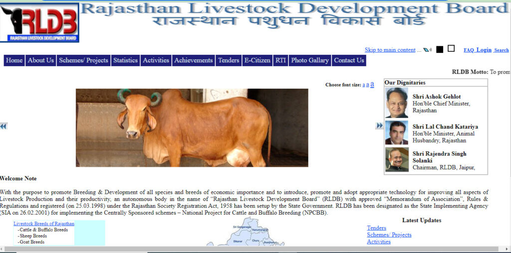 Rajasthan Livestock Answer Key 2022