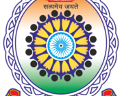 Chhattisgarh Police SI Result 2022
