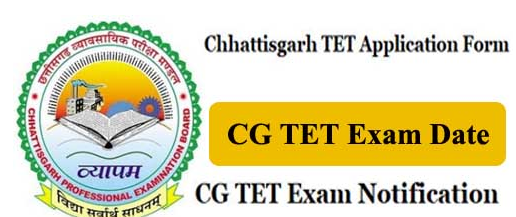 CG TET 2023 Application Form 2023
