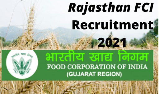 Rajasthan FCI Recruitment 2022
