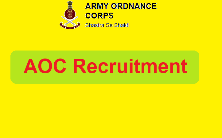 AOC Group C Civilian Recruitment